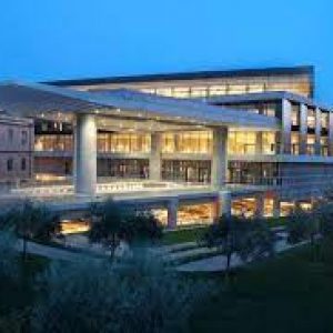 Acropolis Museum