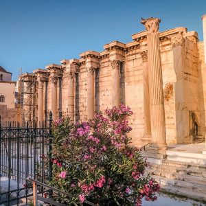 Hadrian's Library